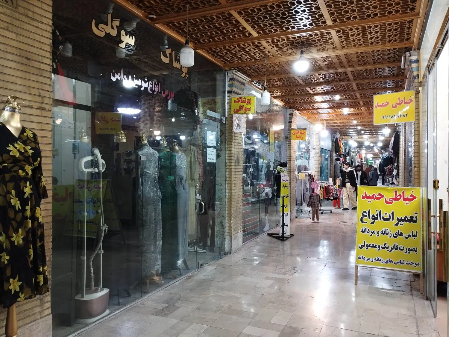 اجاره مغازه در بازار بزرگ ری
