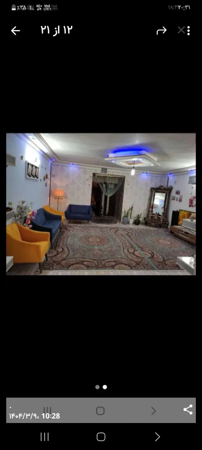آپارتمان ۸۴متری قوهه