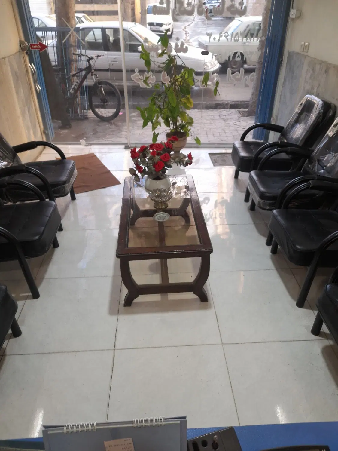 تک واحد بلواراراک جنوبی
