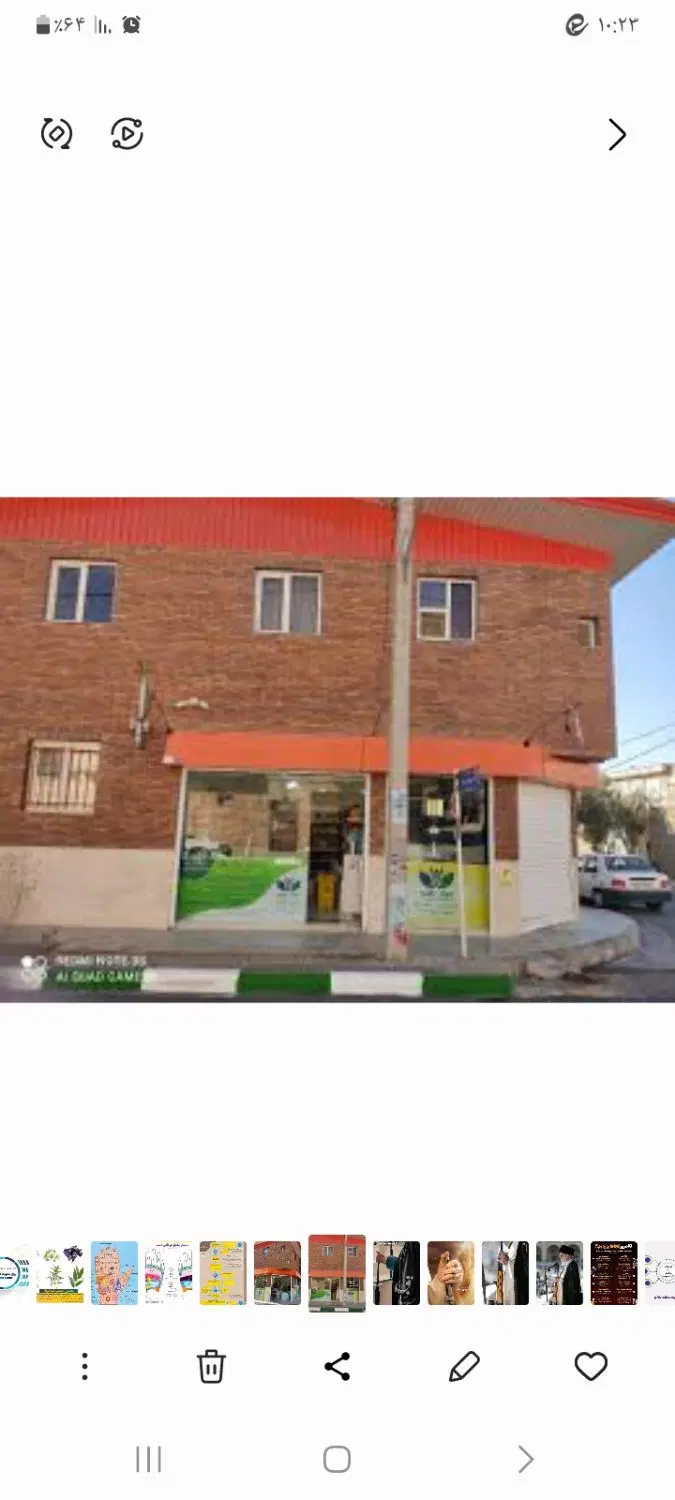 اجاره مغازه در خ آقایوسفی پردیسان