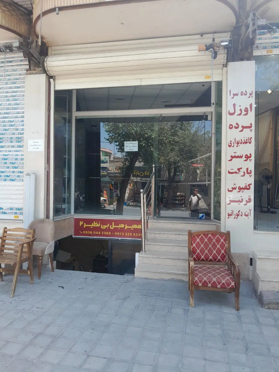 اجاره مغازه تجاری سعدی غربی دروازه سامان