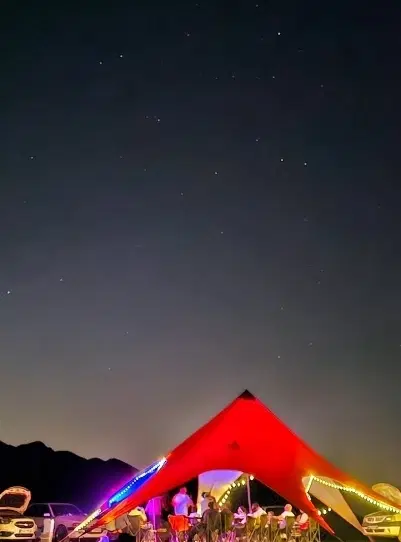هم خونه