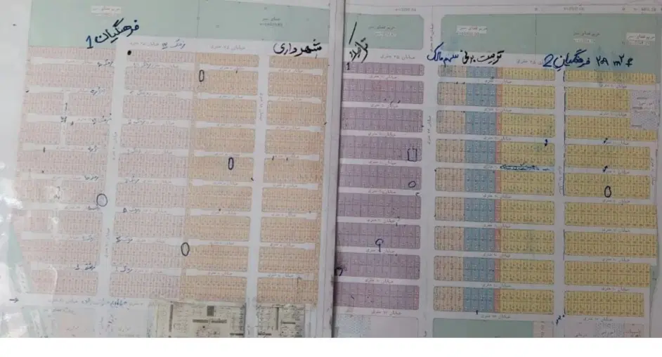 فروش زمین فرهنگیان ترافیک