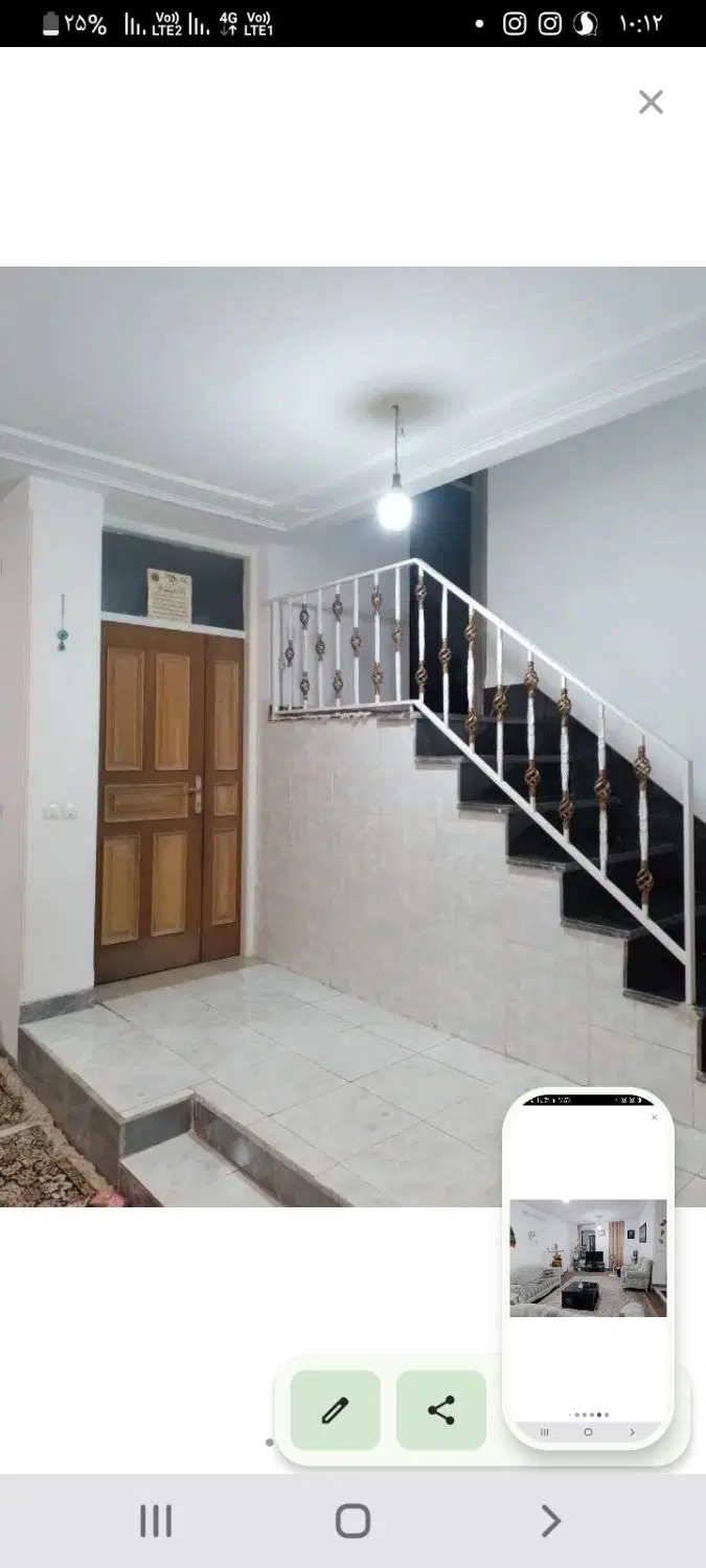 طبقه دوم منزلی در پودنک