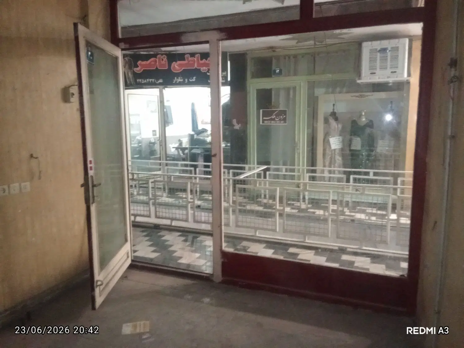 ۱۲ متر مغازه خیابان اصلی ورامین
