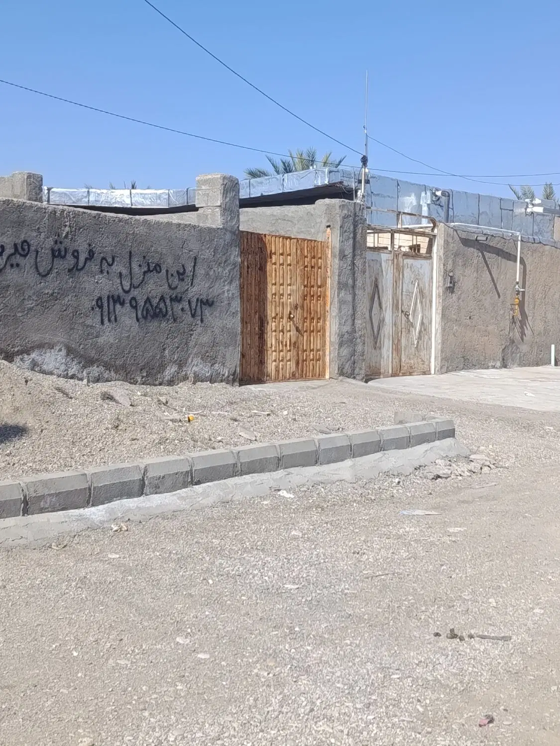 خانه ویلایی روستای وکیل آباد