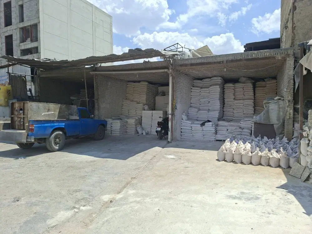 فروش کلی و جزئی