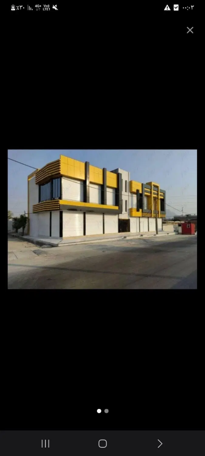 فروش مغازه