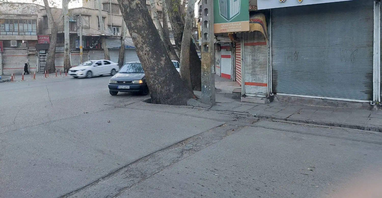 مغازه