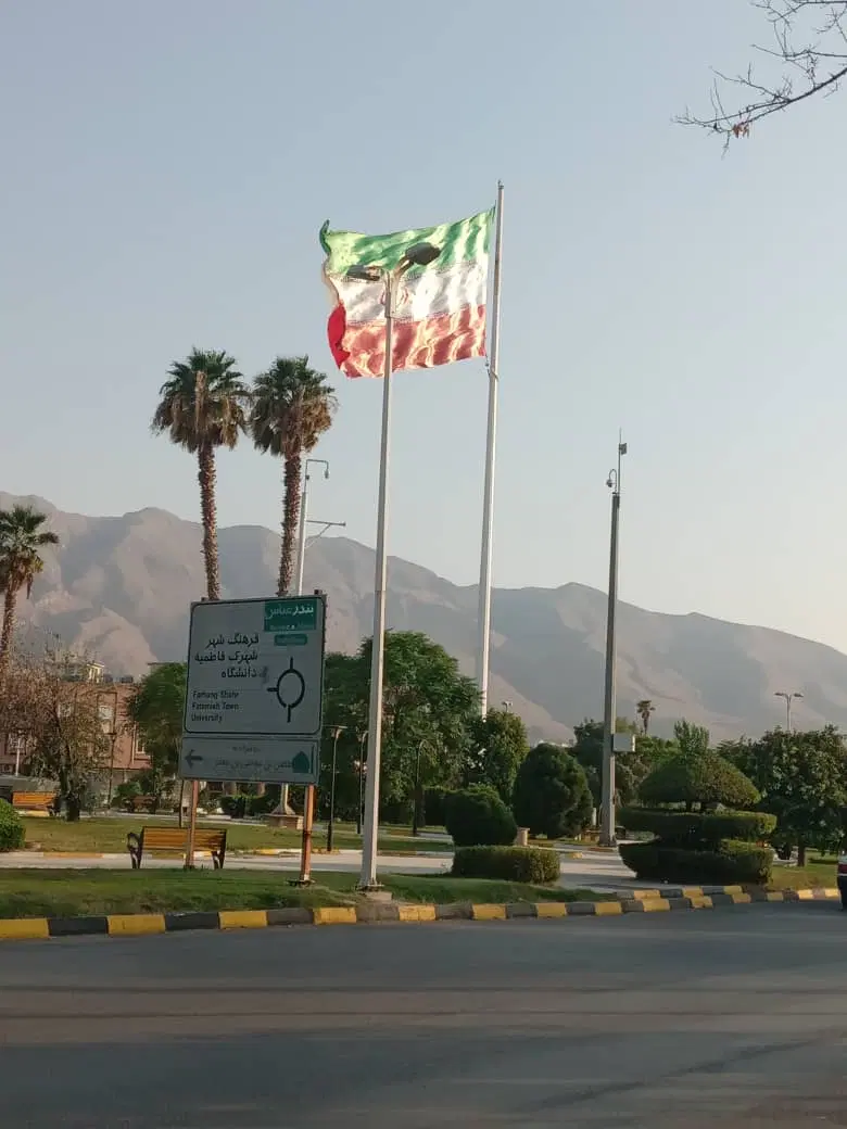 زمین پل هوایی(حیدراباد)
