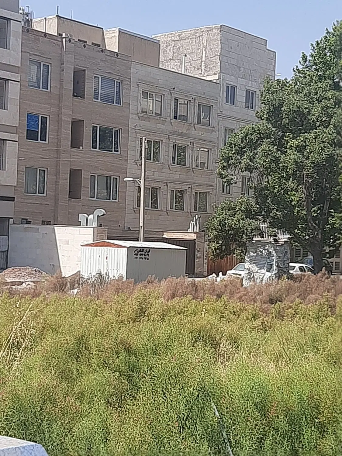 تعاونی ثبت اسناد