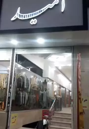 اجاره مغازه در خیابان ملکی رباط کریم