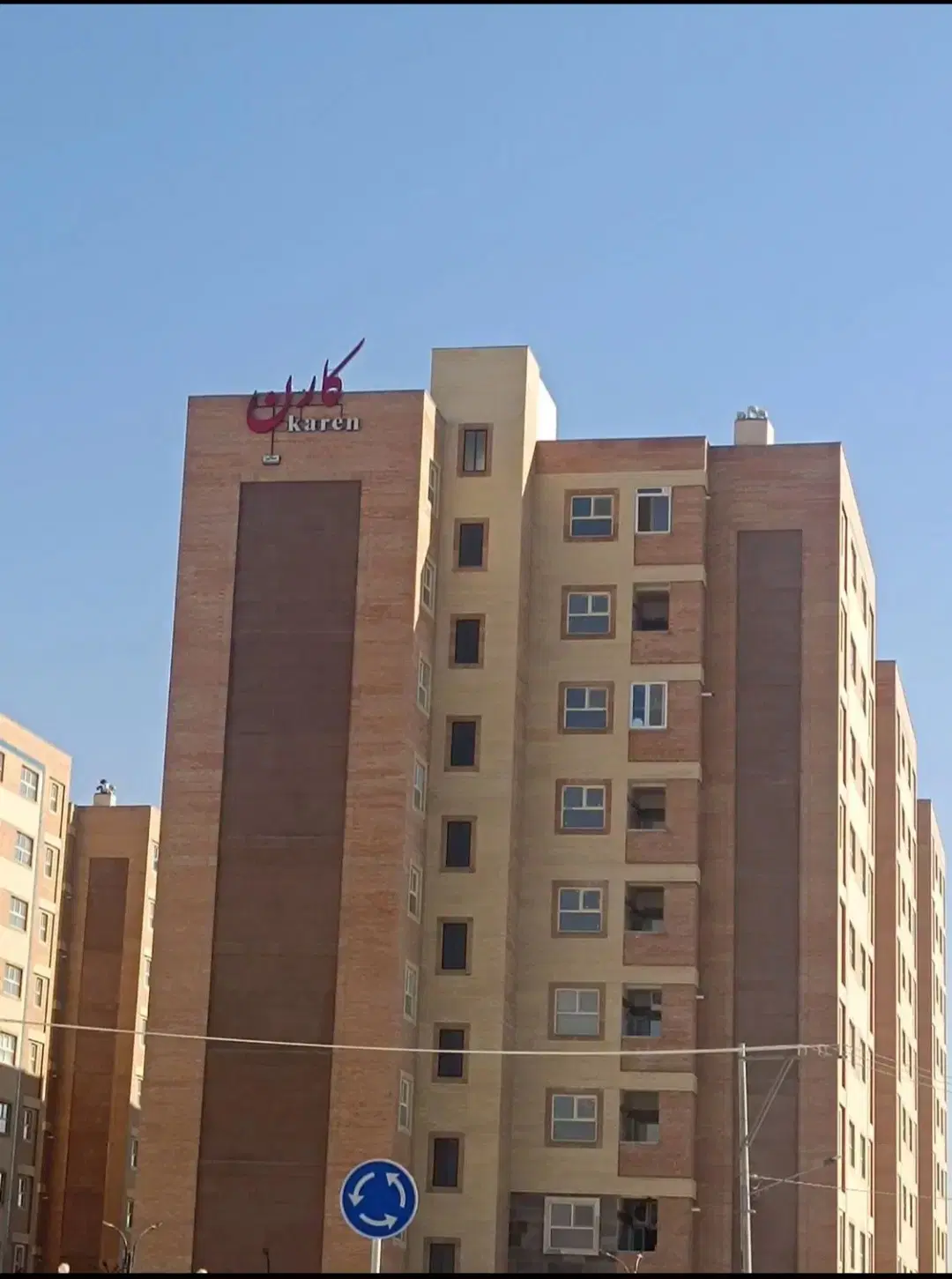 فروش یک واحد آپارتمان کارن