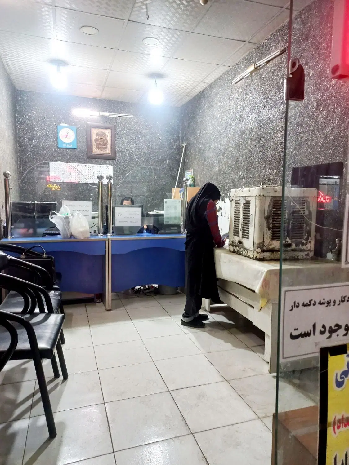 مغازه اماده کسب کار فروش فوری