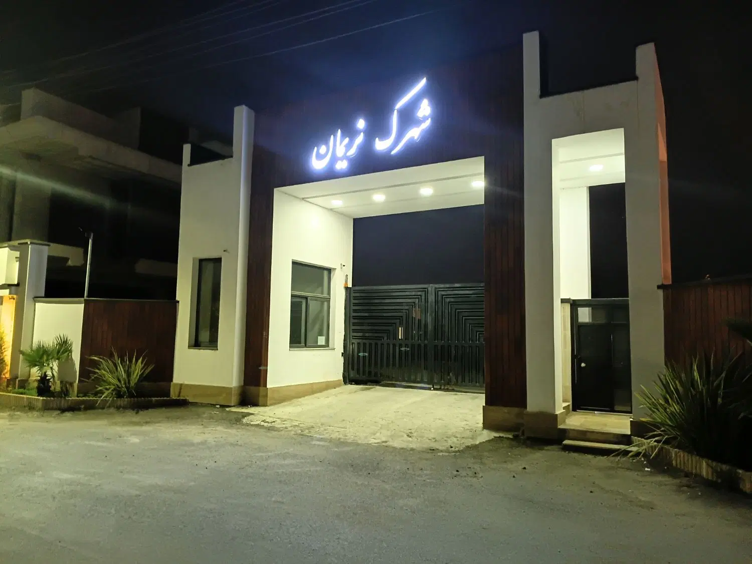 فروش یک قطعه زمین با سند شش‌دانگ
