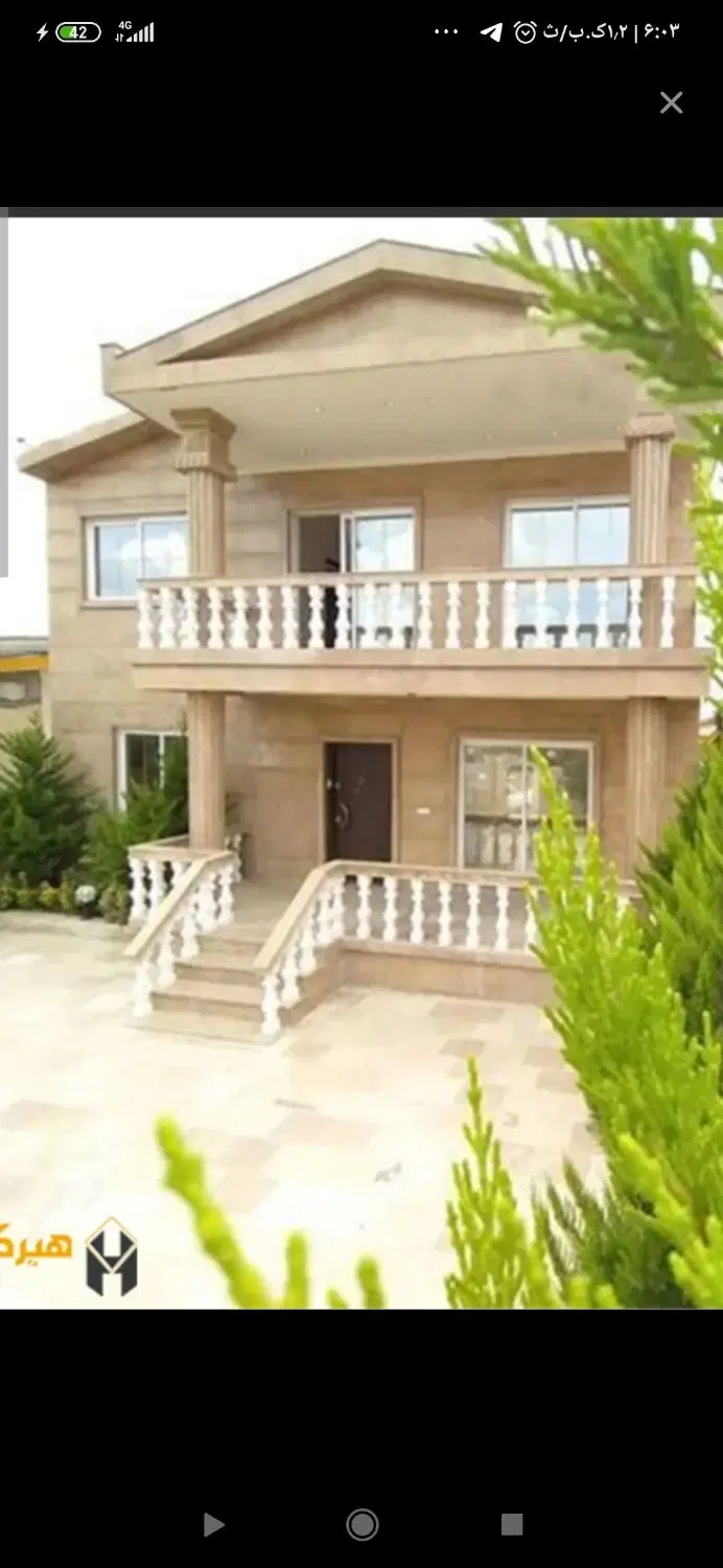 خانه ۸۵ متر ویلایی