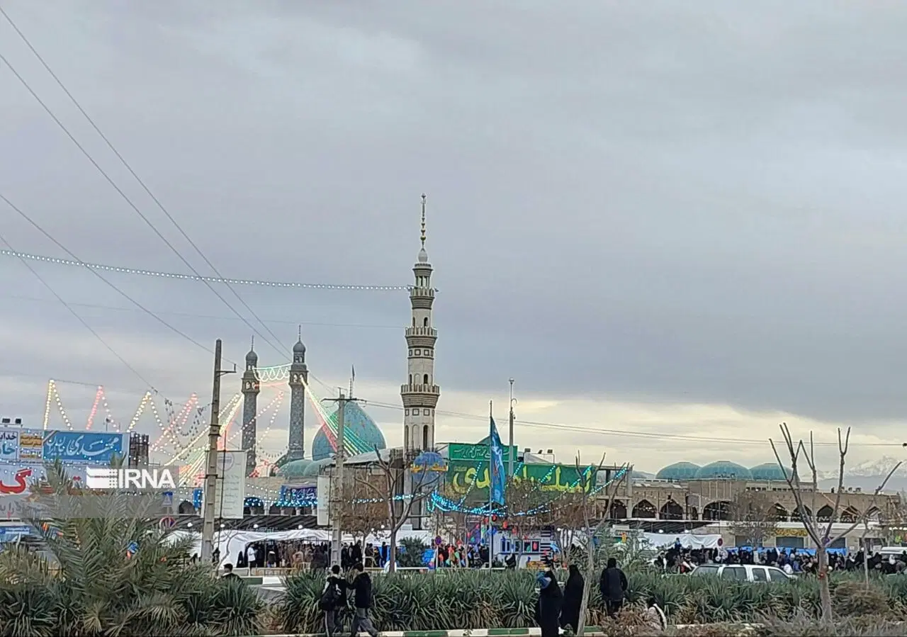زمین در جمکران