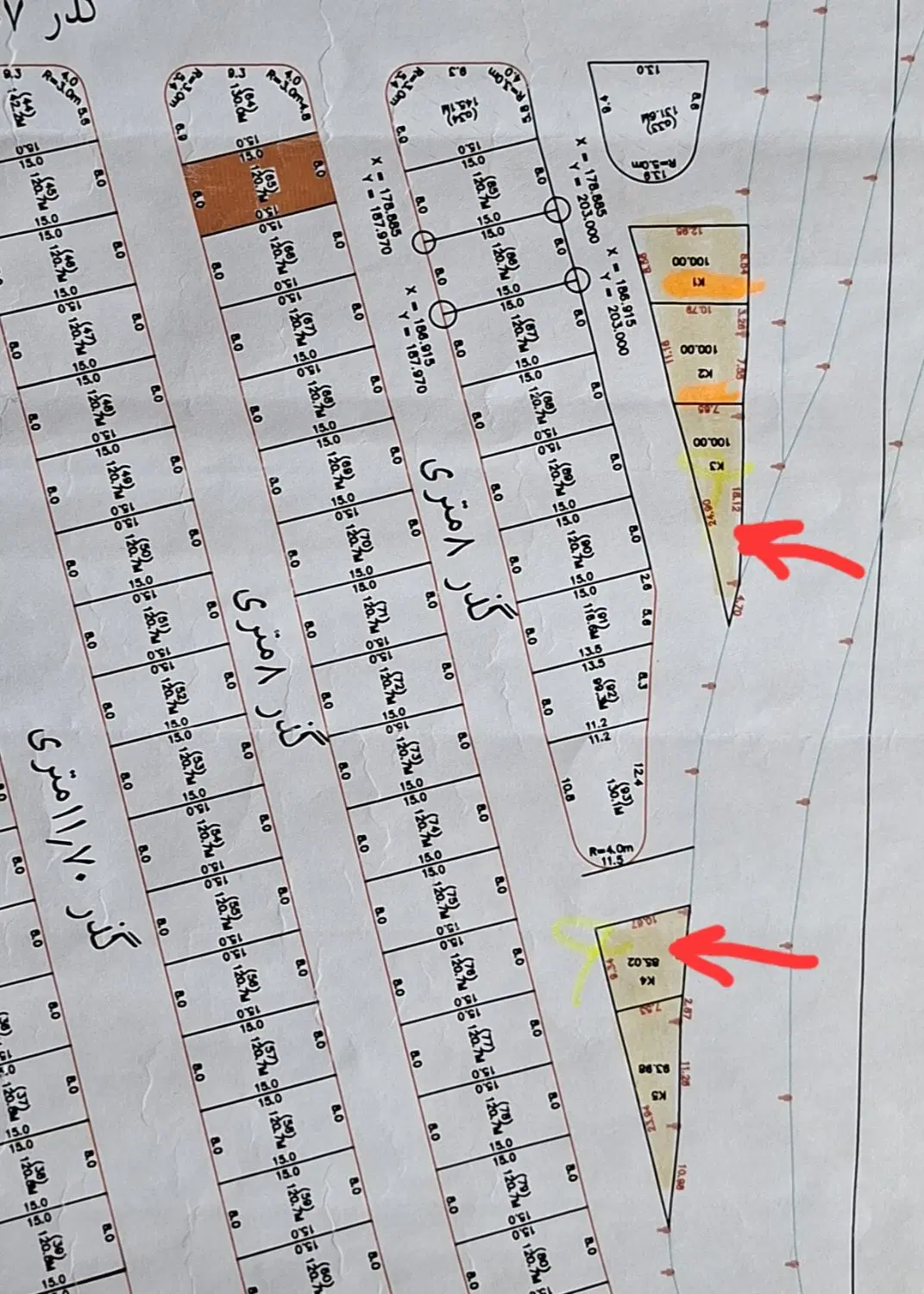 فروش ۲ قطعه زمین در سیدآباد مهاباد فاز۳خالد سلطانی