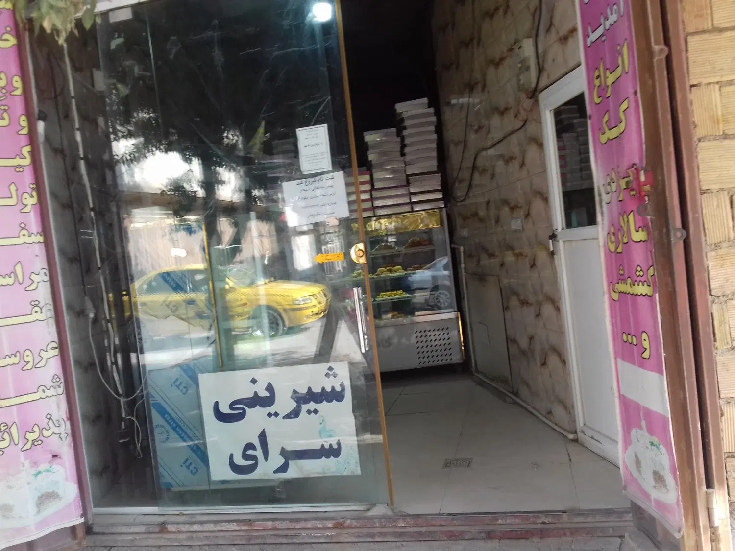اجاره مغازه ۵۵ متری جزایری