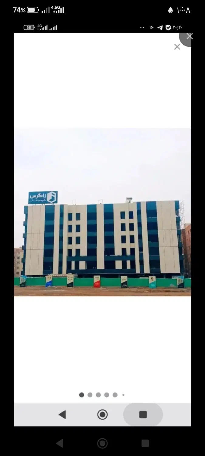 فروش آپارتمان در غدیر 2
