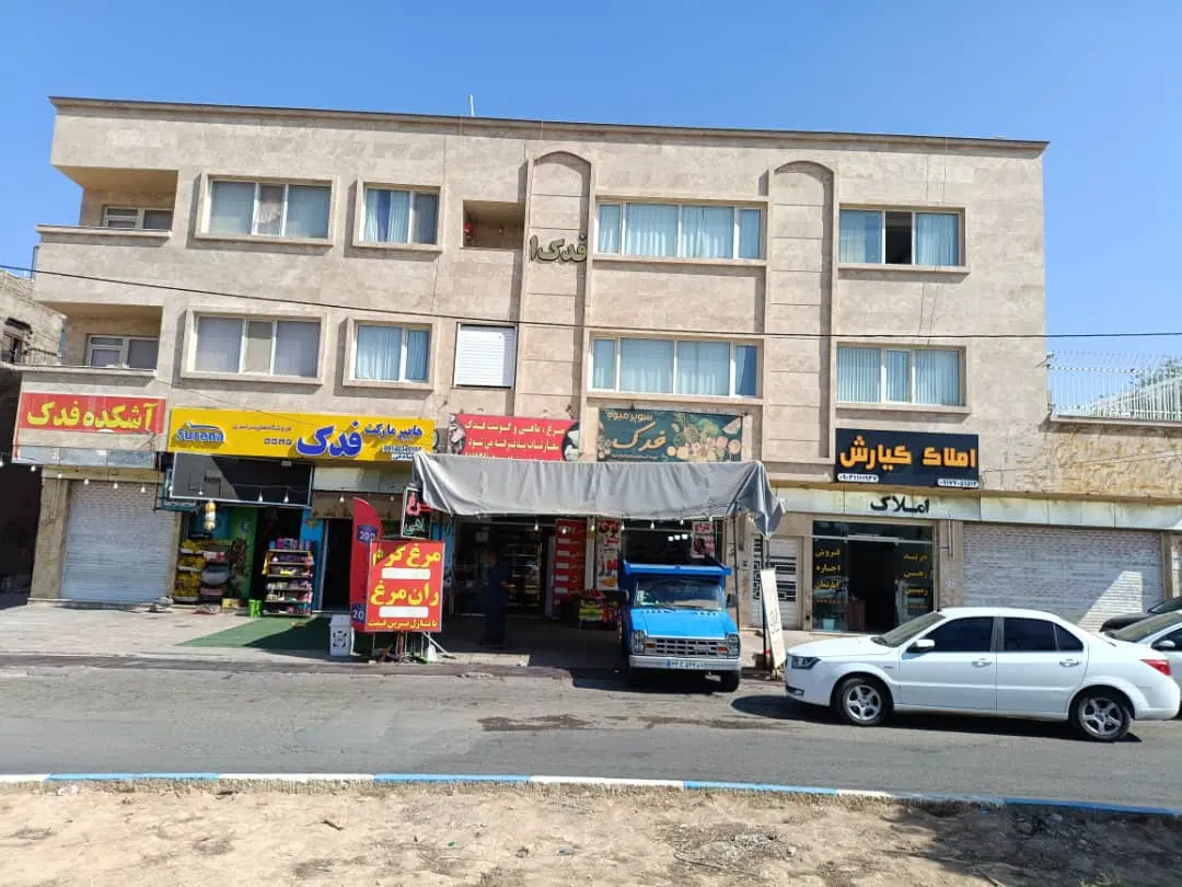 مغازه42متر