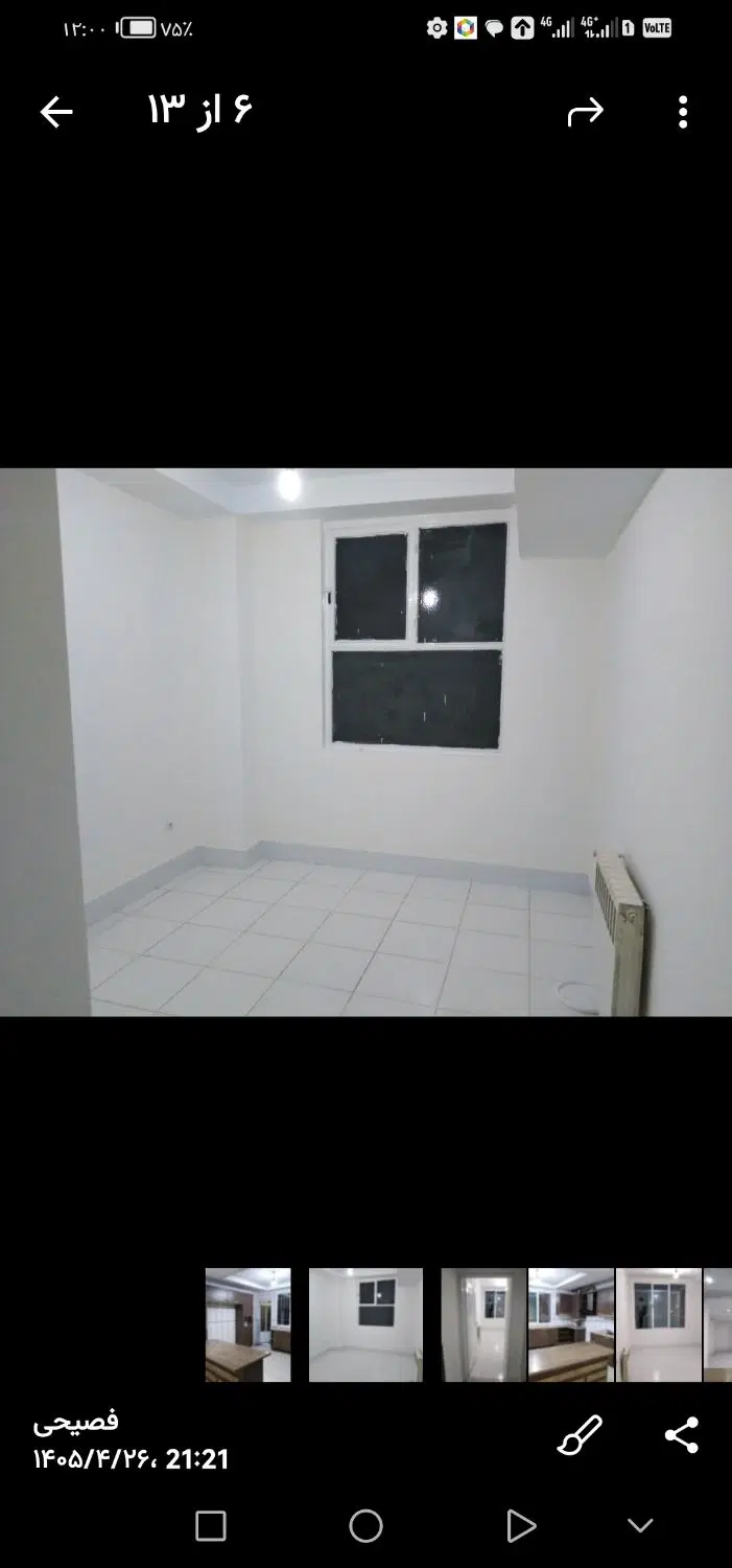 91متری 2خواب نورگیر