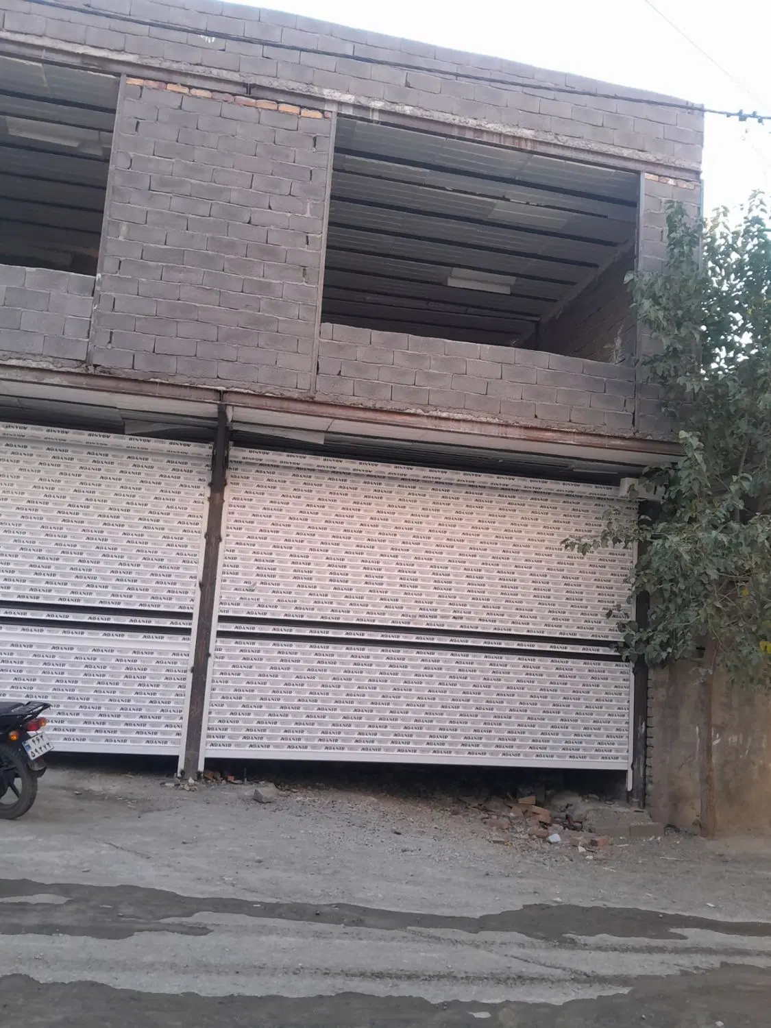 تجاری ومسکونی