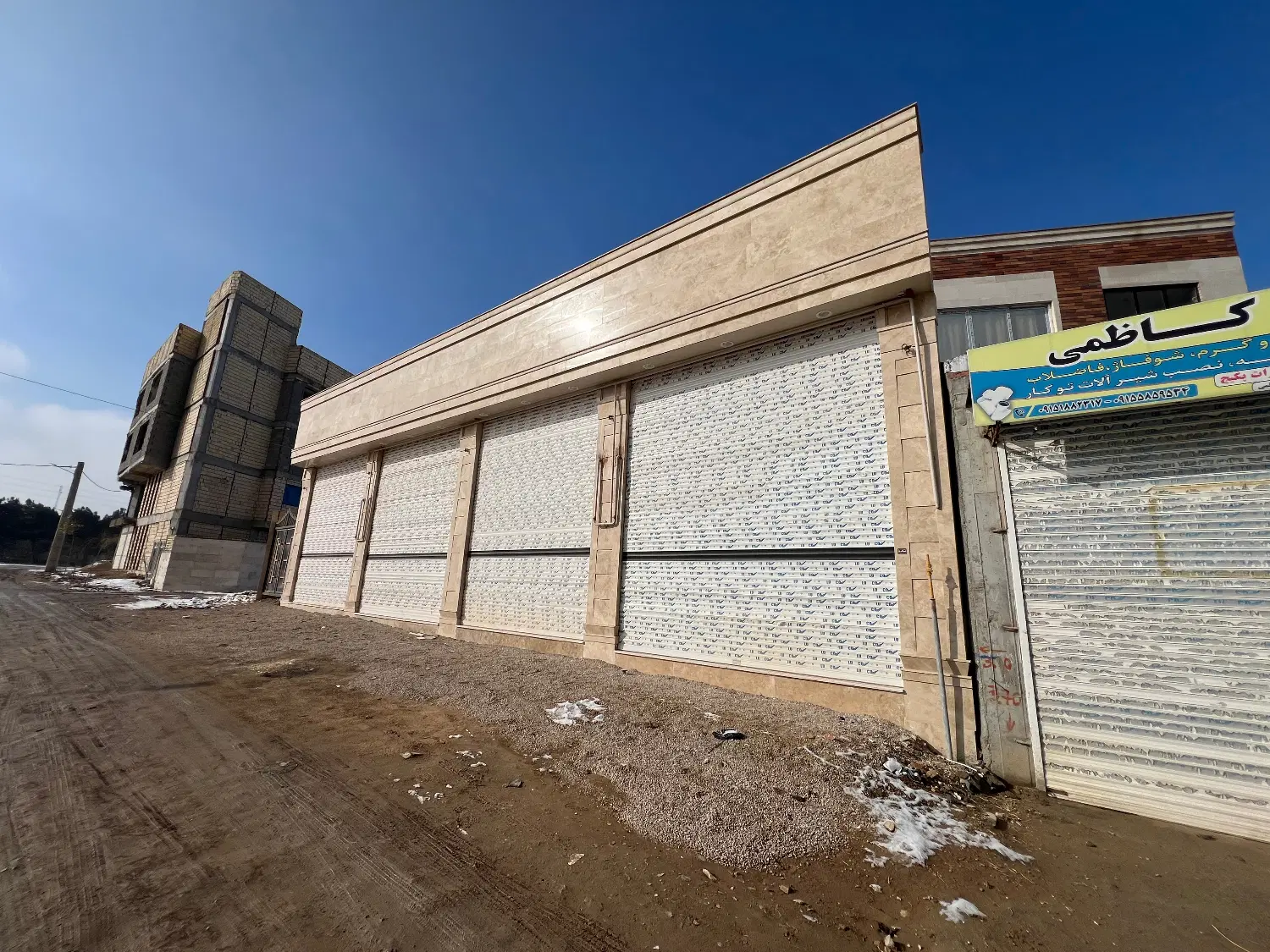 مغازه تجاری چهارراه میدان بار