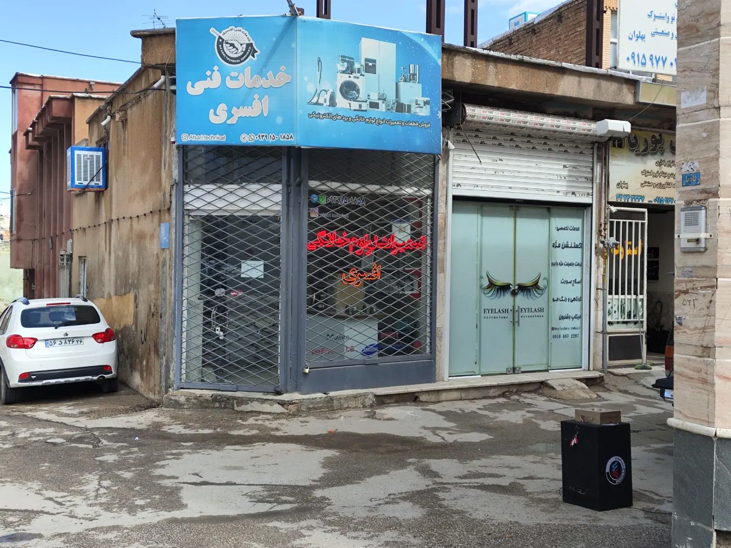 فروش ملک تجاری 30متری دونبش حاشیه شهیدمدرس 25