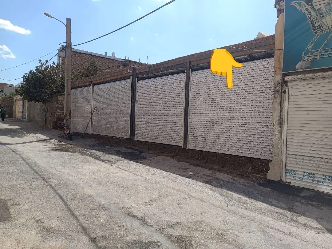 مغازه ایسگاه خضر