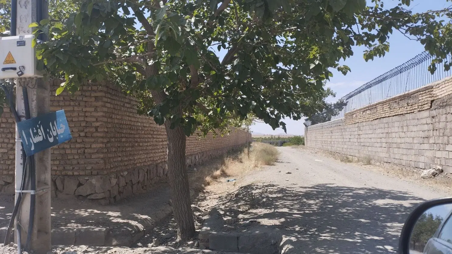 ۱۵۰۰متر کاهو