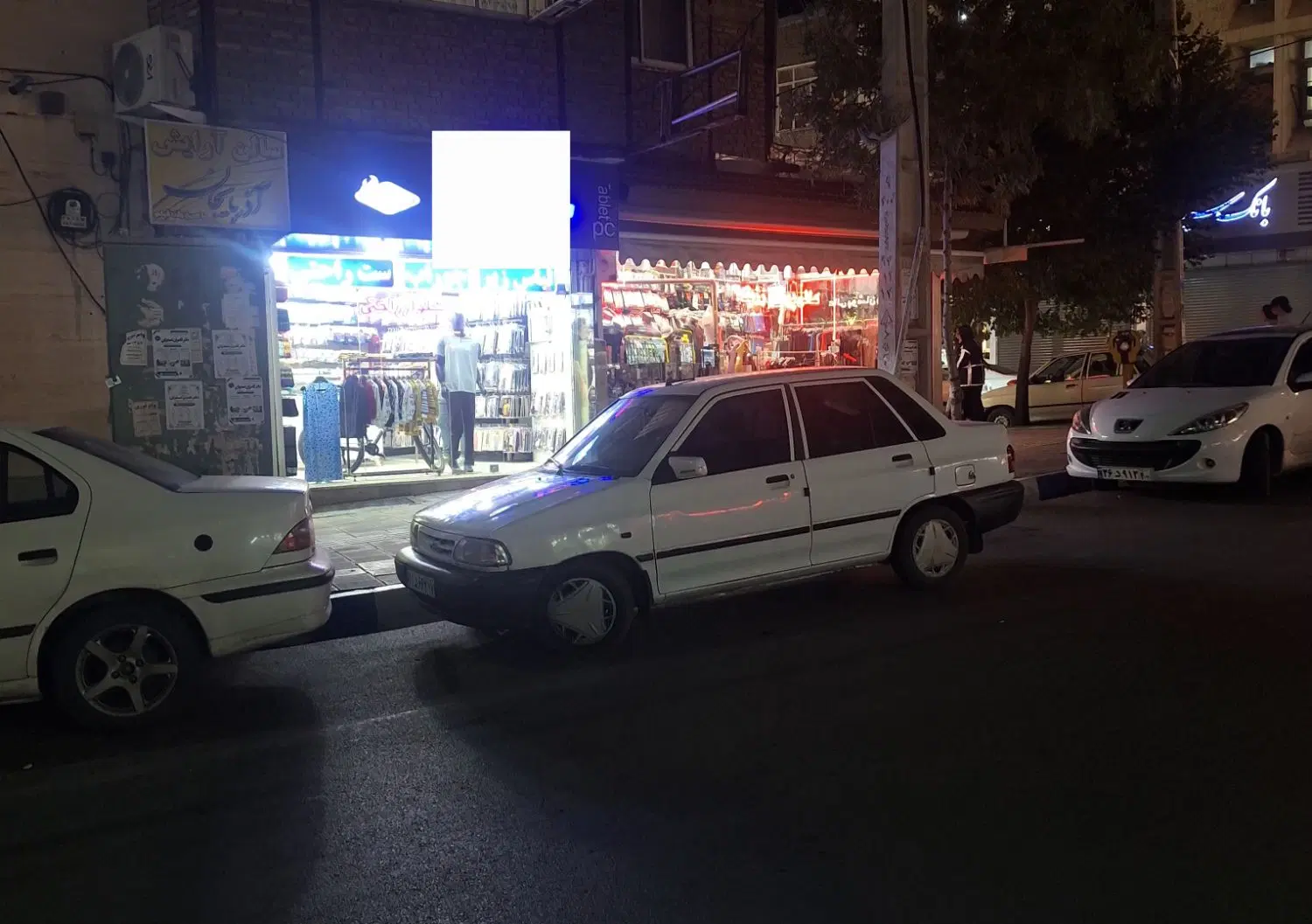 مغازه چهارراه خیام دانش