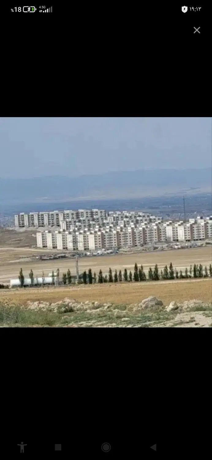 زمین پشت مسکن ملی