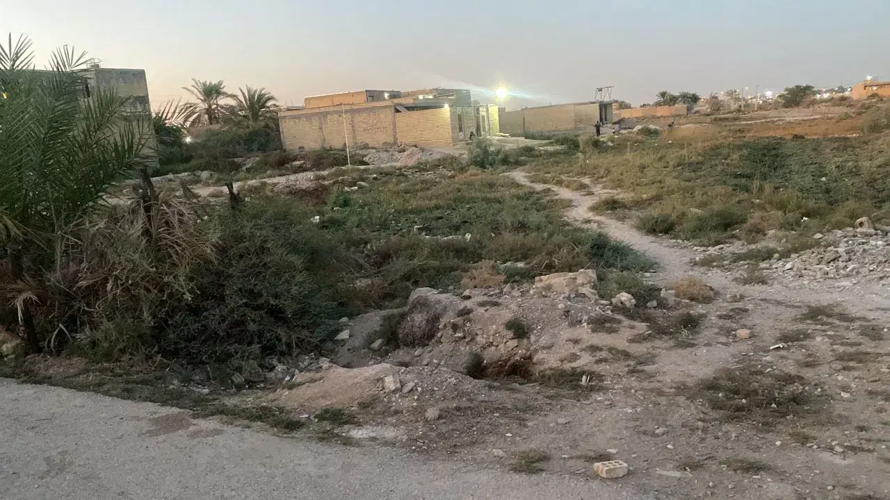 زمین