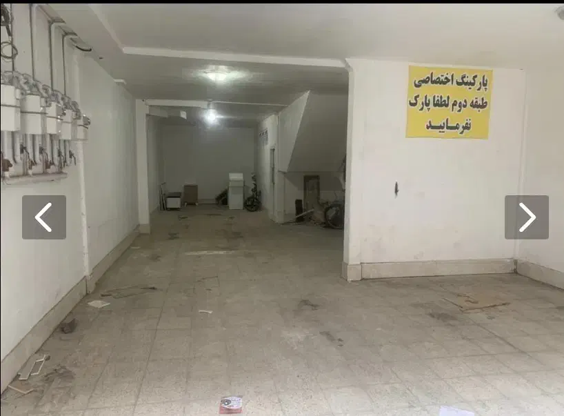 رهن و اجاره