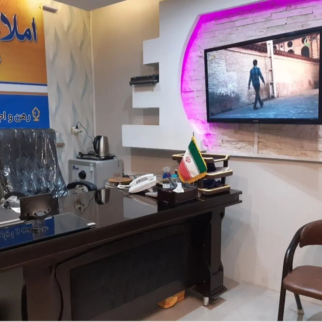 اجاره  درسه راه بحرالعلوم