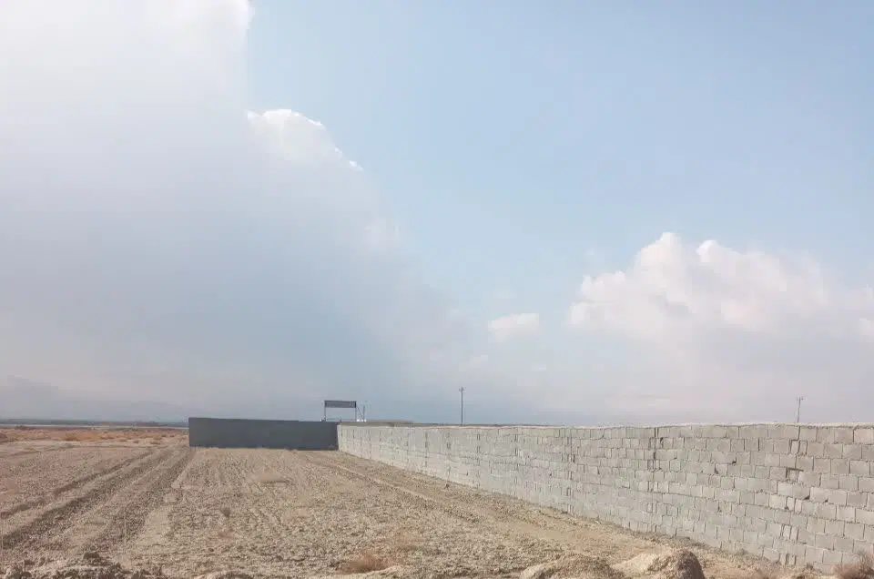 زمین کشاورزی شرق اصفهان