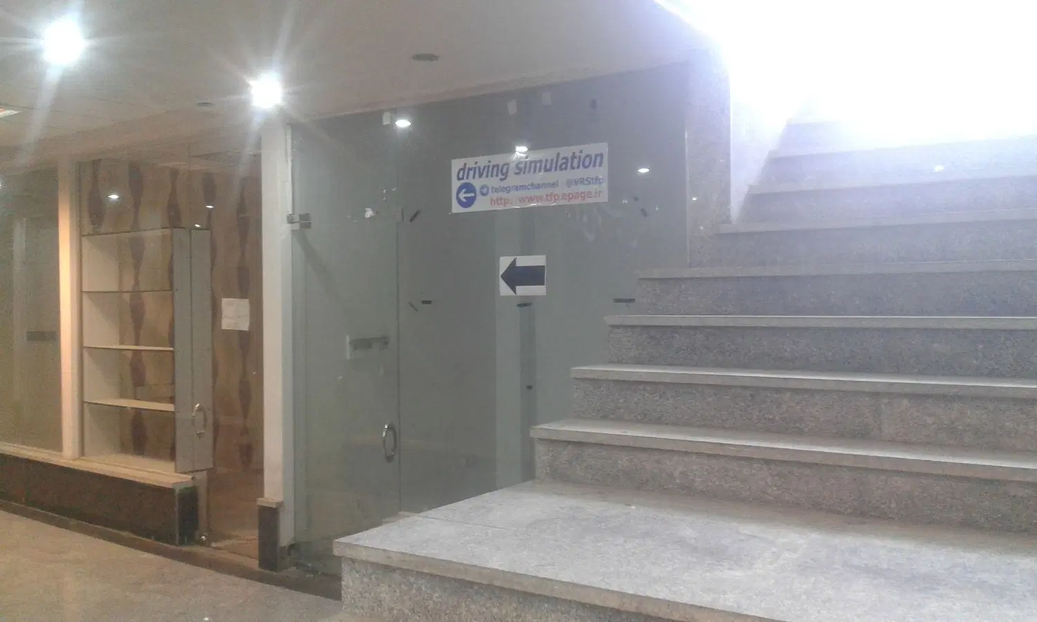 مغازه پاساژ امام رضااداری و غیر اداری