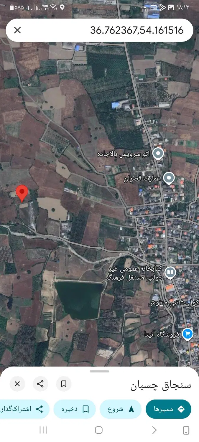 زمین مسکونی درازنو ویودار