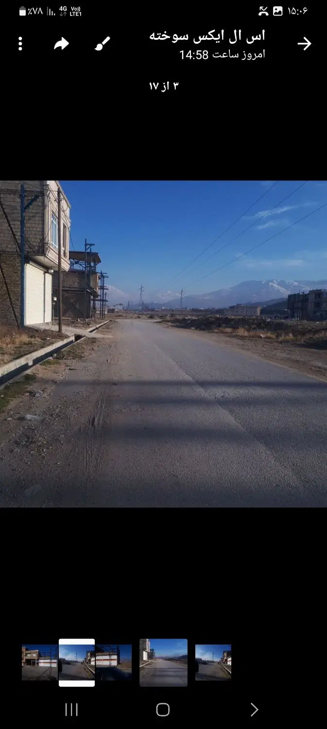 مغازه یک مغازه چغابدار بهر نودمتری خانه