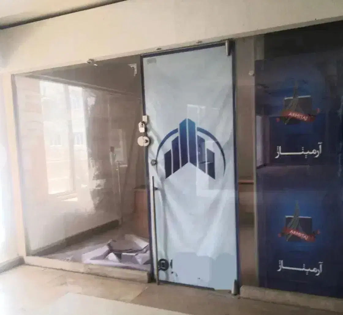 مغازه_تجاری_آرمیتاژ طبرسی