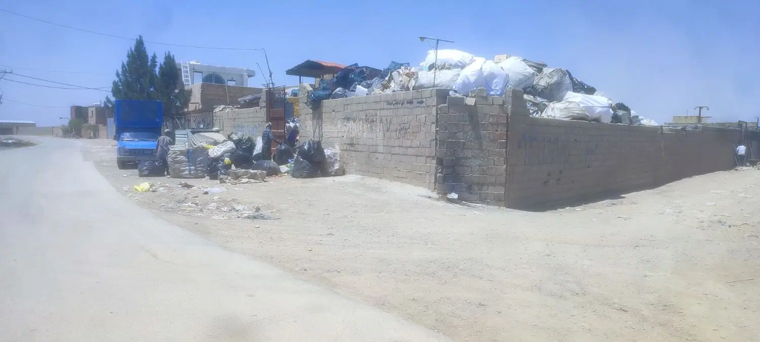انبار  با برق تک فاز