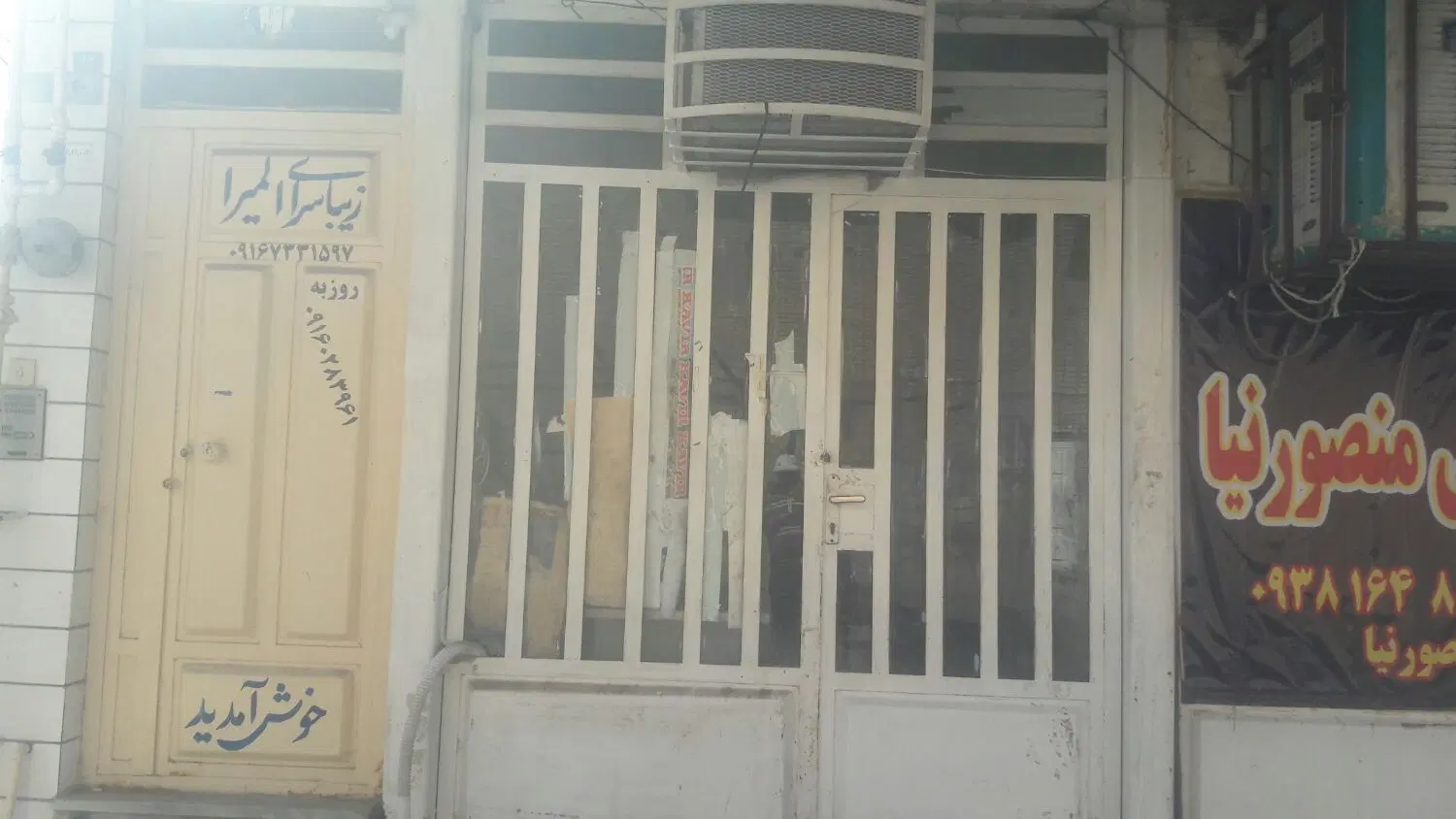 رهن و اجاره مغازه نبش امامزاده فضل