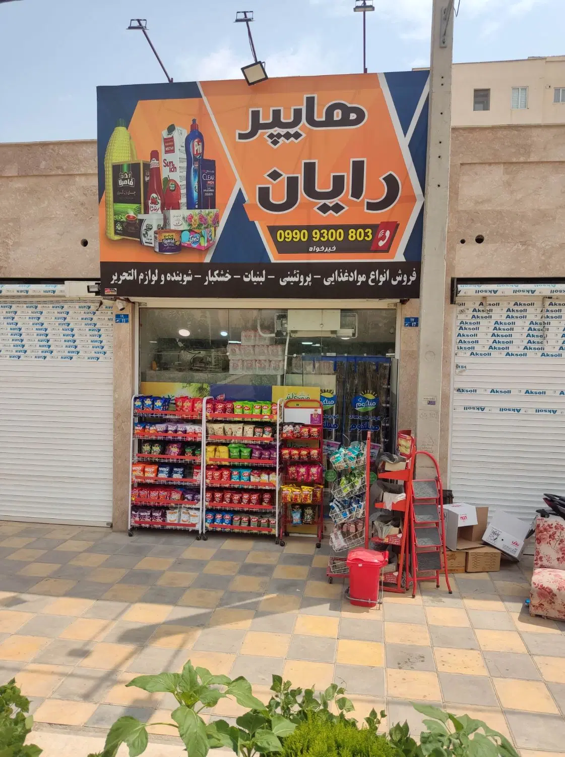 اجاره مغازه 21متری