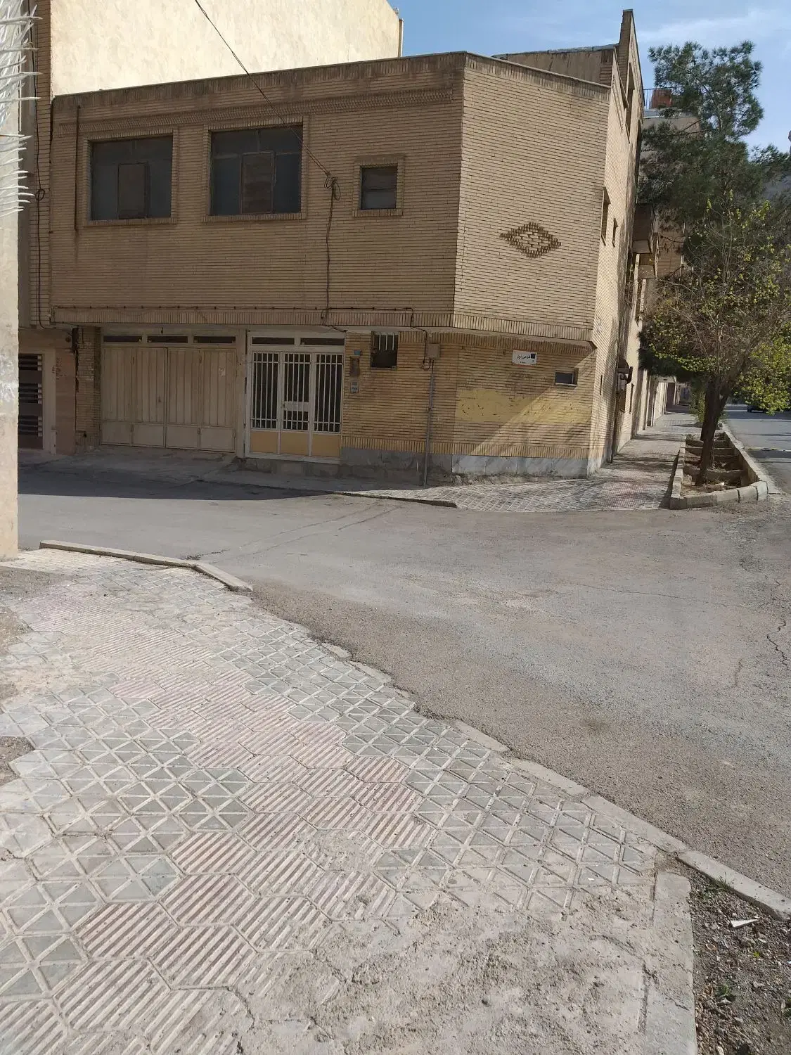 خانه و ویلا