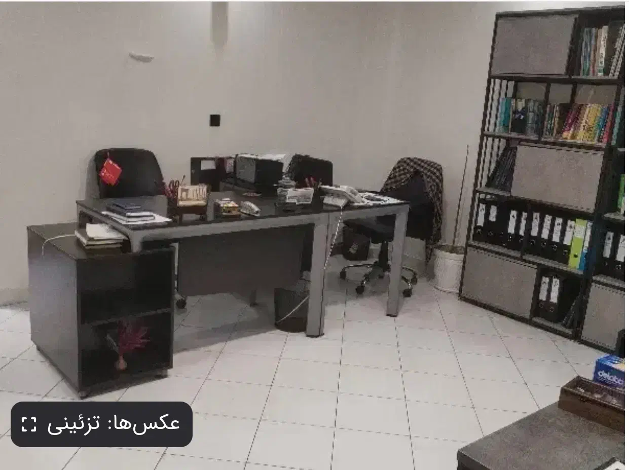 ۹۰متر سند اداری سهروردی جنوبی