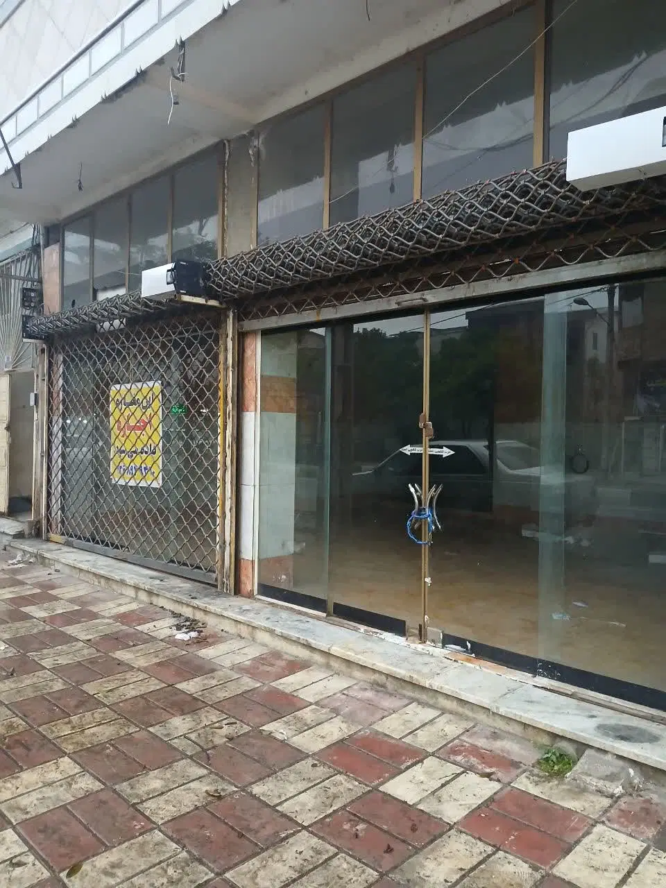 مغازه اجاره ایی