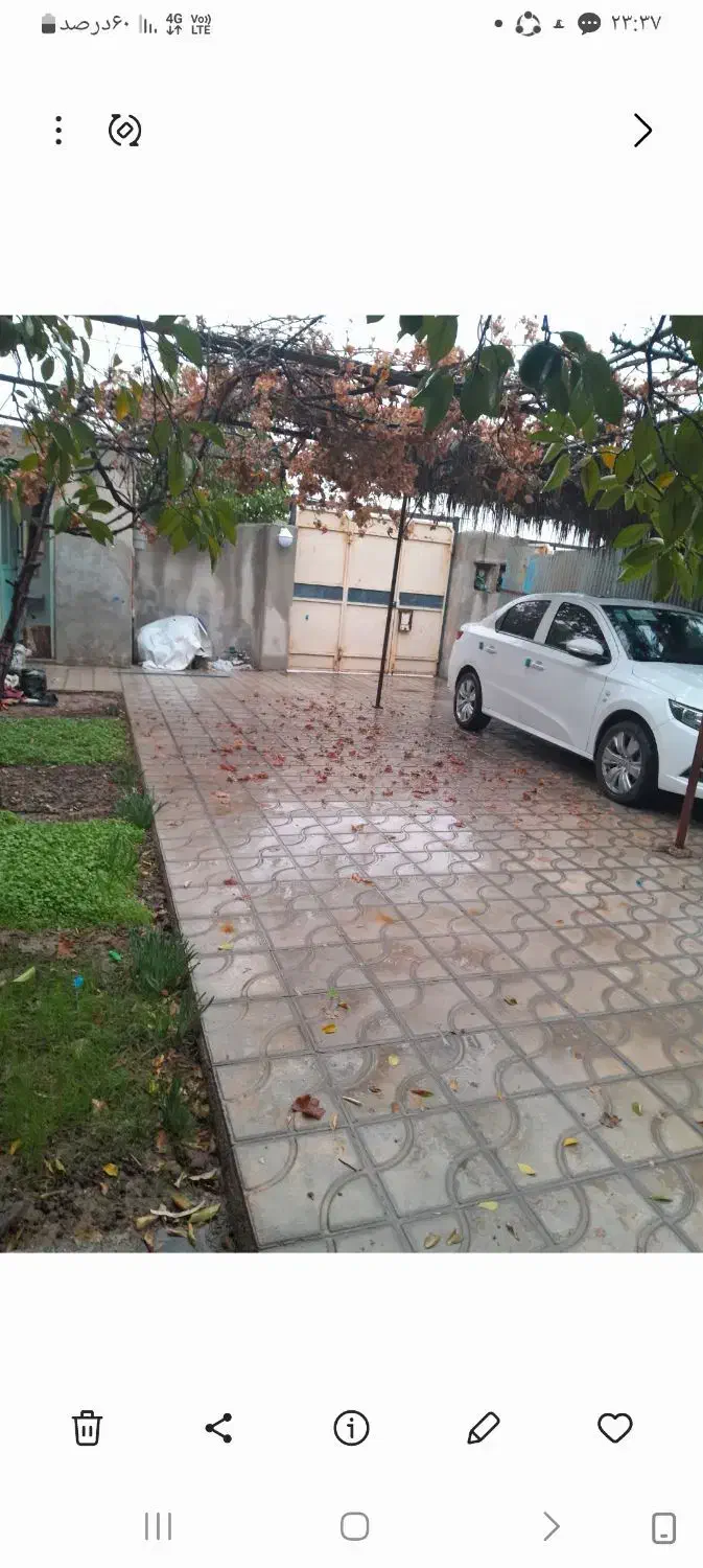فروش منزل