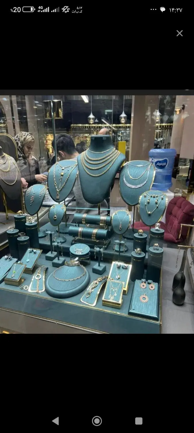 فروش مغازه طلافروشی