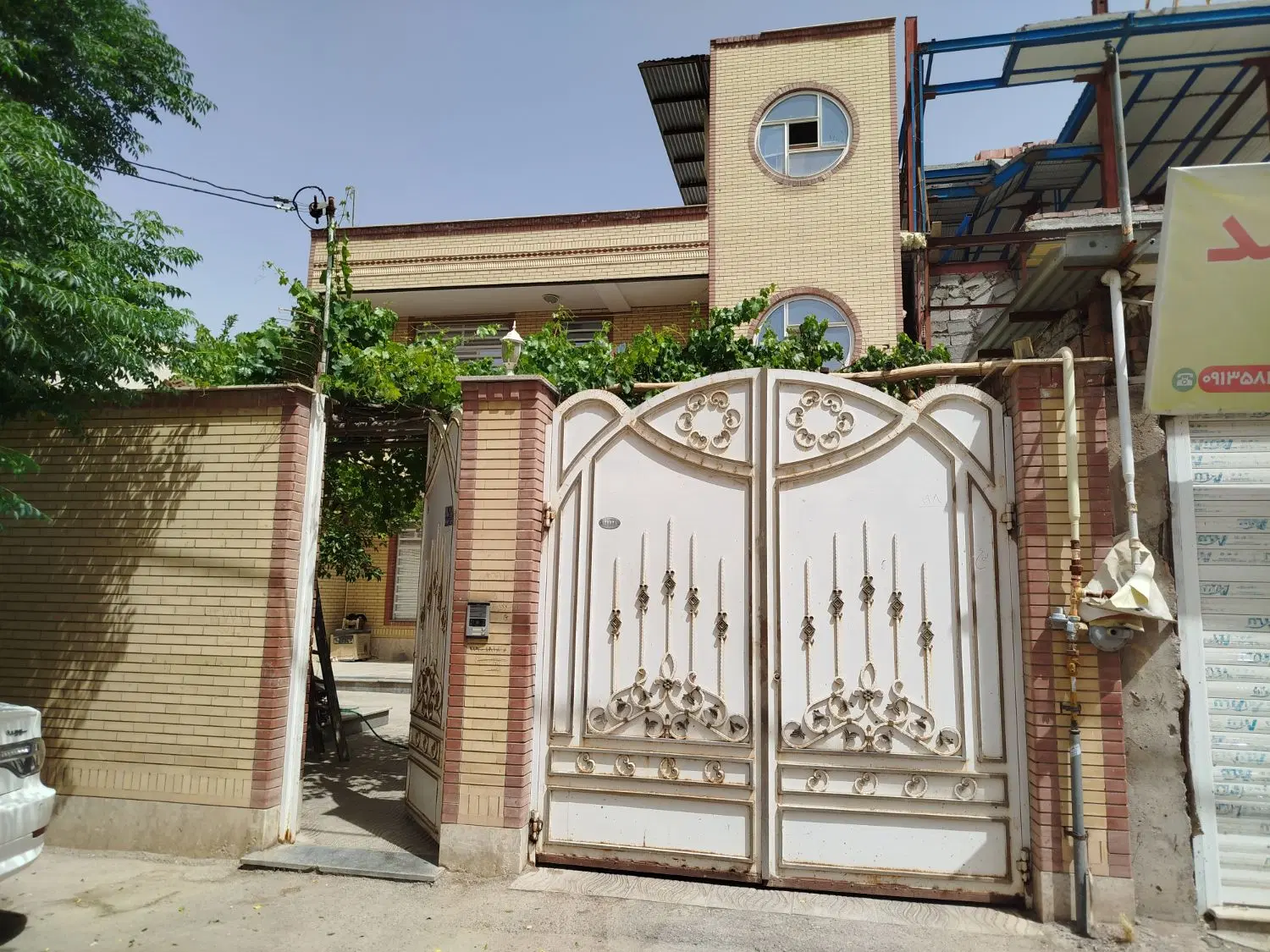 اجاره خانه